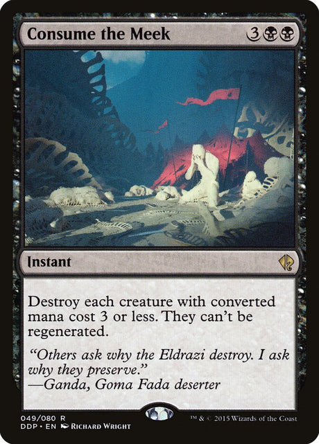 Consume the Meek (49) - Duel Decks: Zendikar vs. Eldrazi (DDP)
