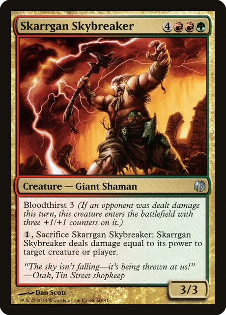 Skarrgan Skybreaker (60) - Duel Decks: Heroes vs. Monsters (DDL)
