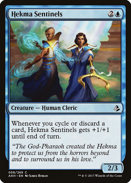 Hekma Sentinels (56) - Amonkhet (AKH)
