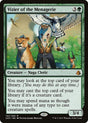 Vizier of the Menagerie (192) - Amonkhet (AKH)