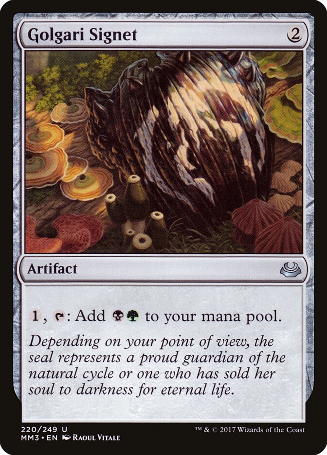 Golgari Signet (220) - Modern Masters 2017 (MM3)