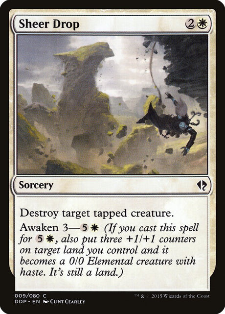 Sheer Drop (9) - Duel Decks: Zendikar vs. Eldrazi (DDP)