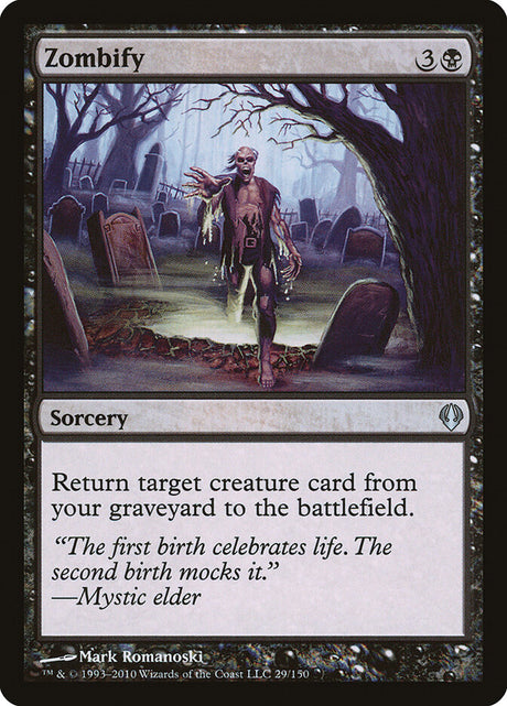 Zombify (29) - Archenemy (ARC)