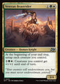 Veteran Beastrider (226) - Aetherdrift (DFT)