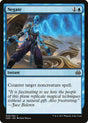 Negate (40) - Aether Revolt (AER)