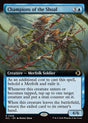 Champions of the Shoal (356) - Lorwyn Eclipsed (ECL)
