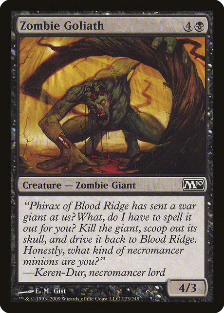 Zombie Goliath (123) - Magic 2010 (M10)
