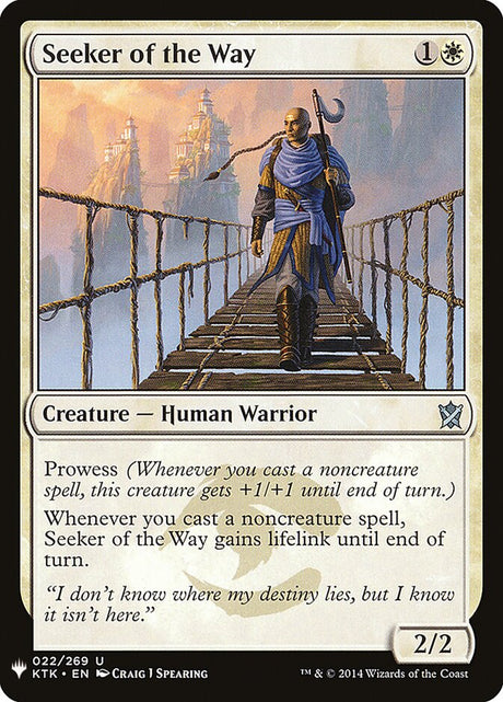 Seeker of the Way (KTK-22) - The List (PLST)