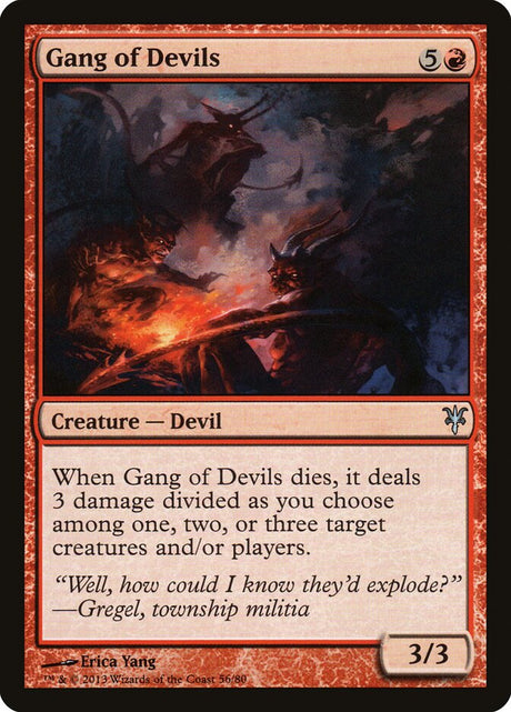 Gang of Devils (56) - Duel Decks: Sorin vs. Tibalt (DDK)