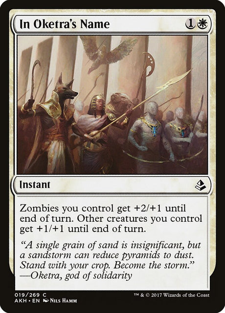 In Oketra's Name (19) - Amonkhet (AKH)