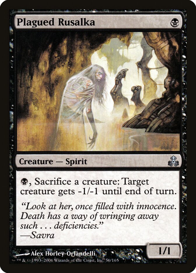 Plagued Rusalka (56) - Guildpact (GPT)
