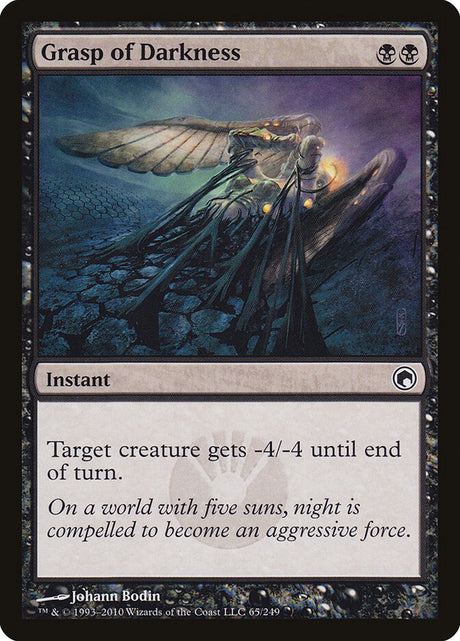 Grasp of Darkness (65) - Scars of Mirrodin (SOM)