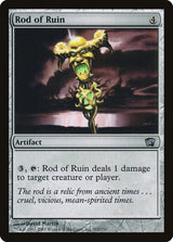 Rod of Ruin (312) - Eighth Edition (8ED)