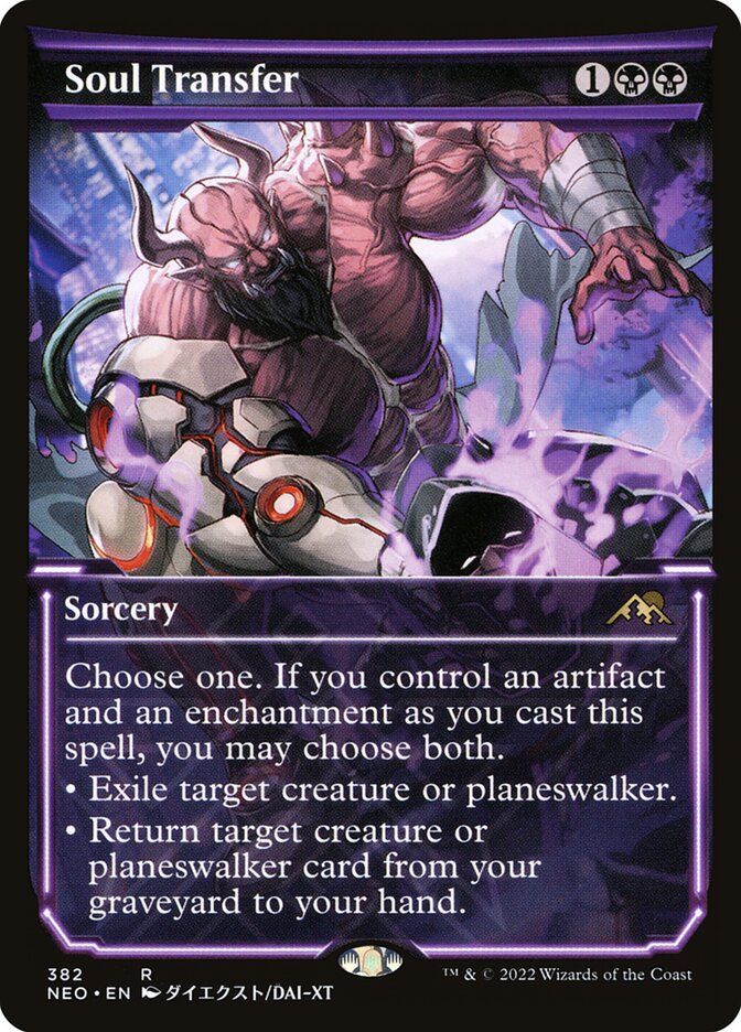Soul Transfer (382) - Kamigawa: Neon Dynasty (NEO)