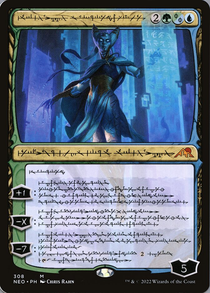 |temDwooD pcEnusL,iOlz. - Tamiyo, Compleated Sage (308) - Kamigawa: Neon Dynasty (NEO)