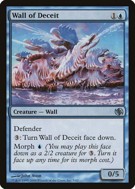 Wall of Deceit (5) - Duel Decks: Jace vs. Chandra (DD2)