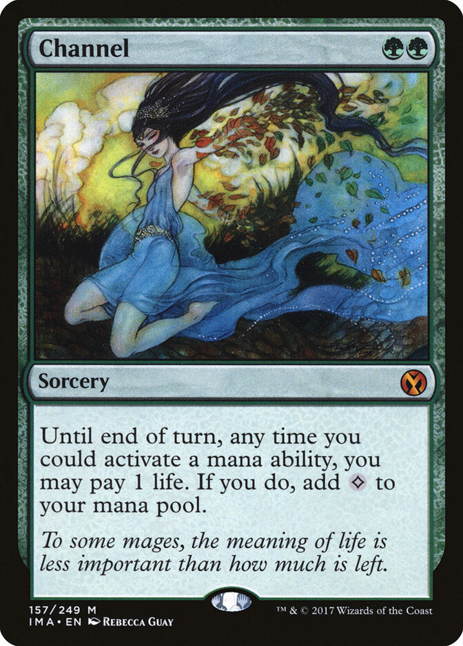 Channel (157) - Iconic Masters (IMA)