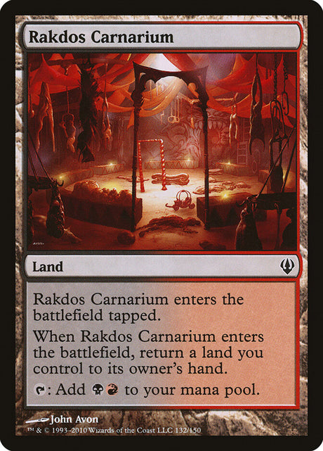 Rakdos Carnarium (132) - Archenemy (ARC)