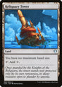 Reliquary Tower (301) - Commander 2020 (C20)