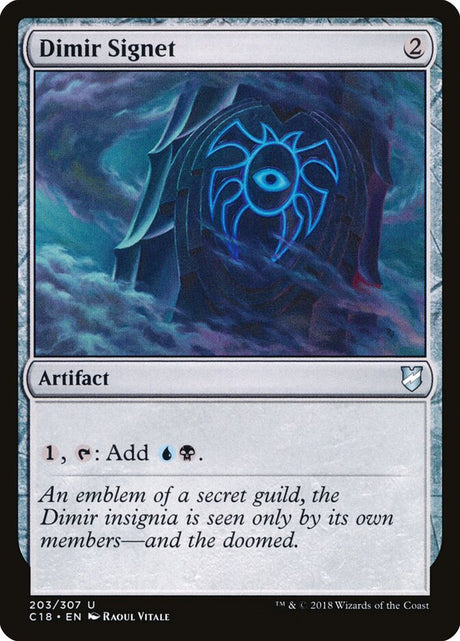 Dimir Signet (203) - Commander 2018 (C18)