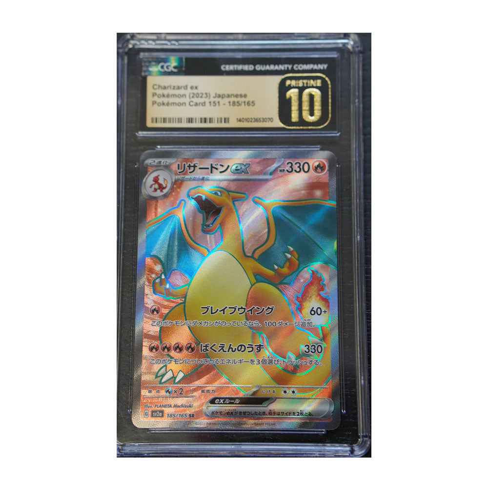 Charizard EX #185 [Japanese, Holo, Graded CGC Pristine 10] - SV: Scarlet & Violet 151 (MEW)