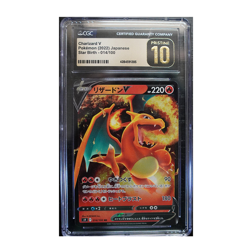 Charizard V #14 [Japanese, Holo, Graded CGC Pristine 10] - Japanese Star Birth