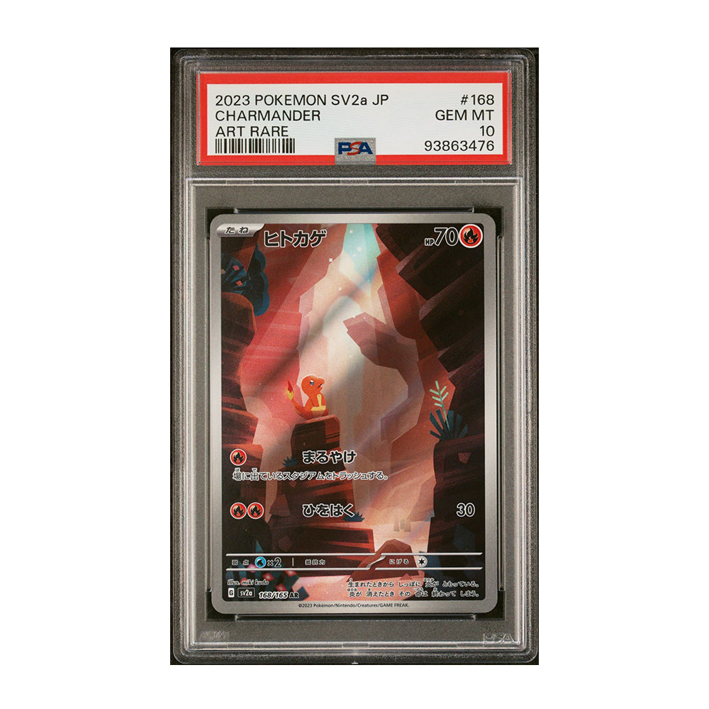 Charmander [Japanese, Holo, Graded PSA 10] - 168/165 Japanese Scarlet & Violet 151 (SV2A)