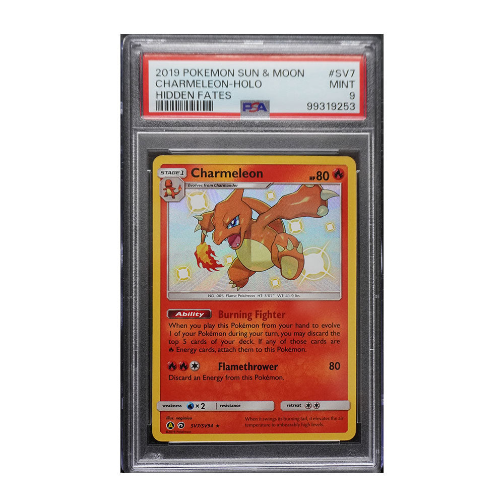 Charmeleon [Holo, Graded PSA 9] - Hidden Fates: Shiny Vault (HIF:SV)