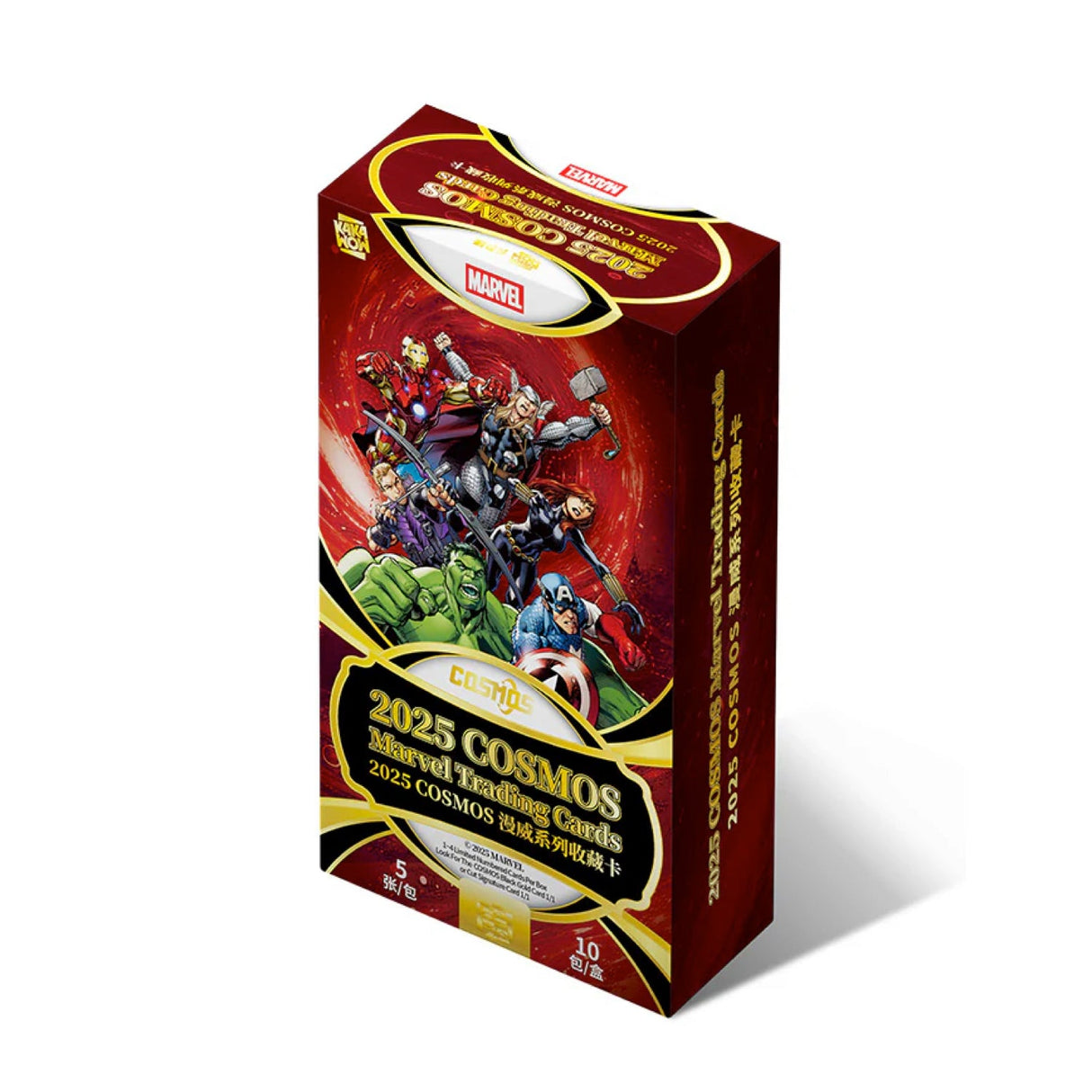 2025 Kakawow Cosmos Marvel Trading Cards Hobby Box