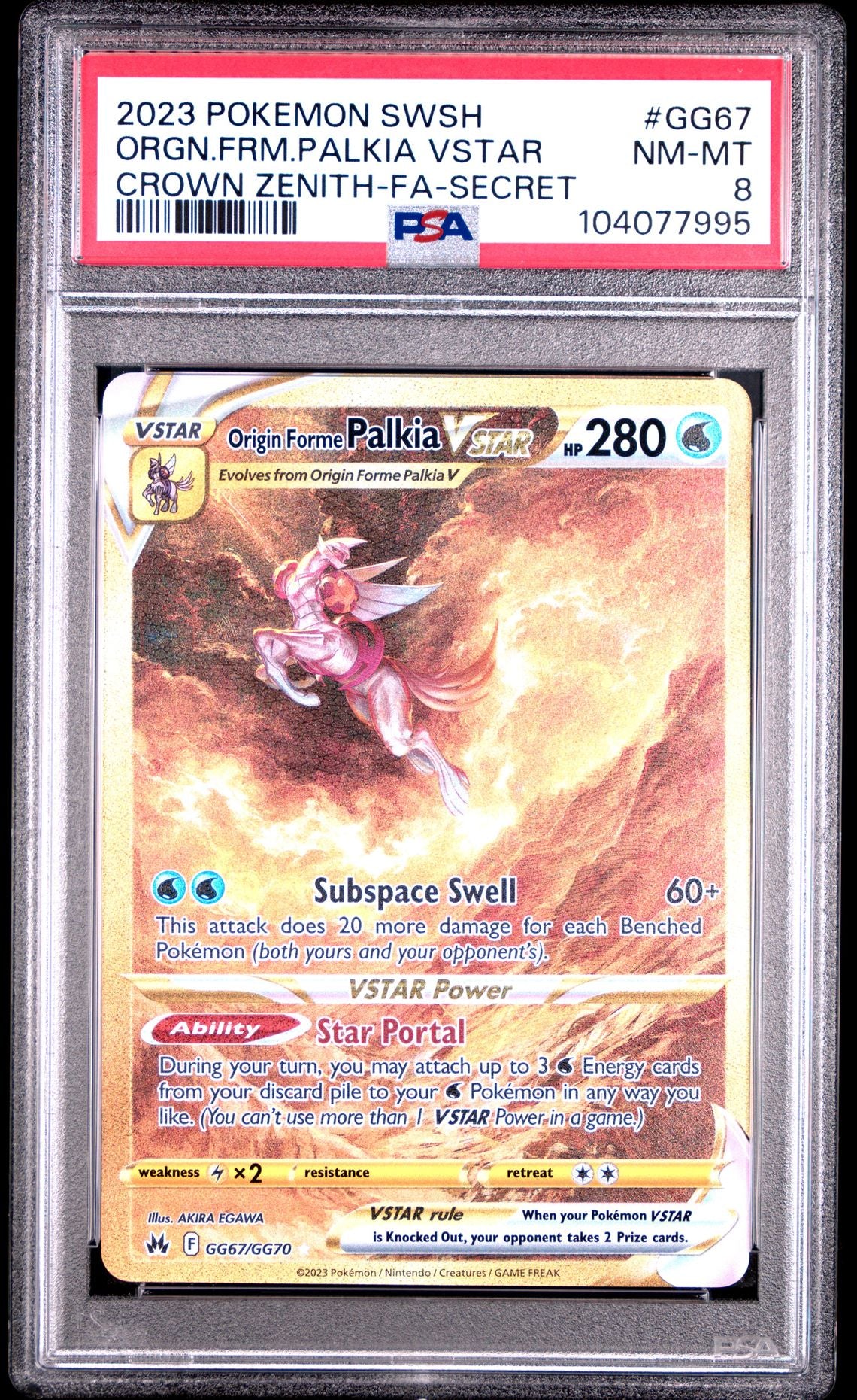 Origin Forme Palkia Vstar Secret #GG67 - [Graded PSA 8] Sword And Shield Crown Zenith