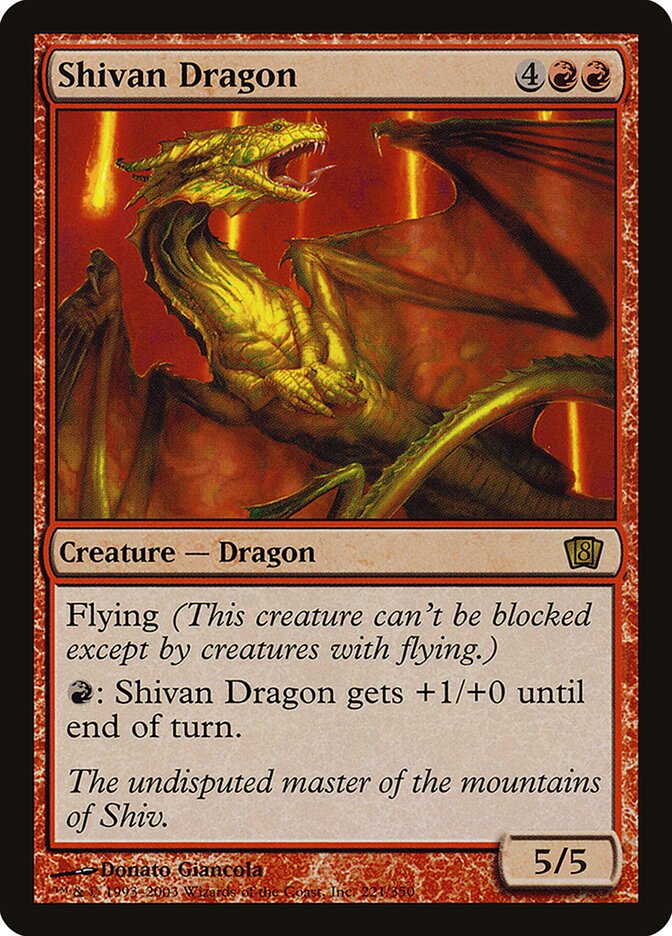 Shivan Dragon (221) - Eighth Edition (8ED)
