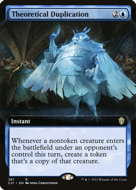Theoretical Duplication (361) - Commander 2021 (C21)