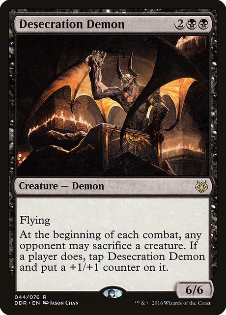 Desecration Demon (44) - Duel Decks: Nissa vs. Ob Nixilis (DDR)