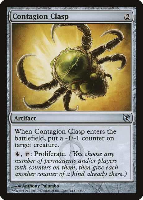 Contagion Clasp (63) - Duel Decks: Elspeth vs. Tezzeret (DDF)