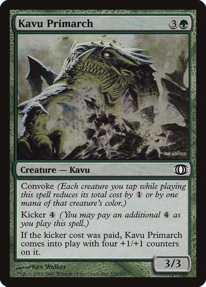 Kavu Primarch (128) - Future Sight (FUT)