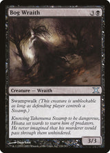 Bog Wraith (130) - Tenth Edition (10E)