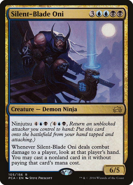 Silent-Blade Oni (105) - Planechase Anthology (PCA)