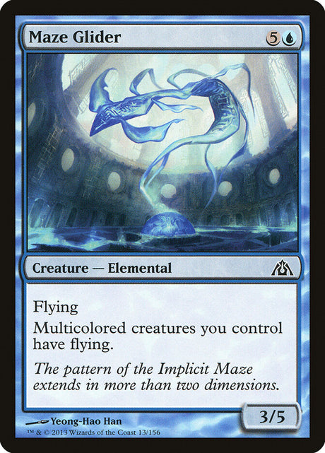 Maze Glider (13) - Dragon's Maze (DGM)