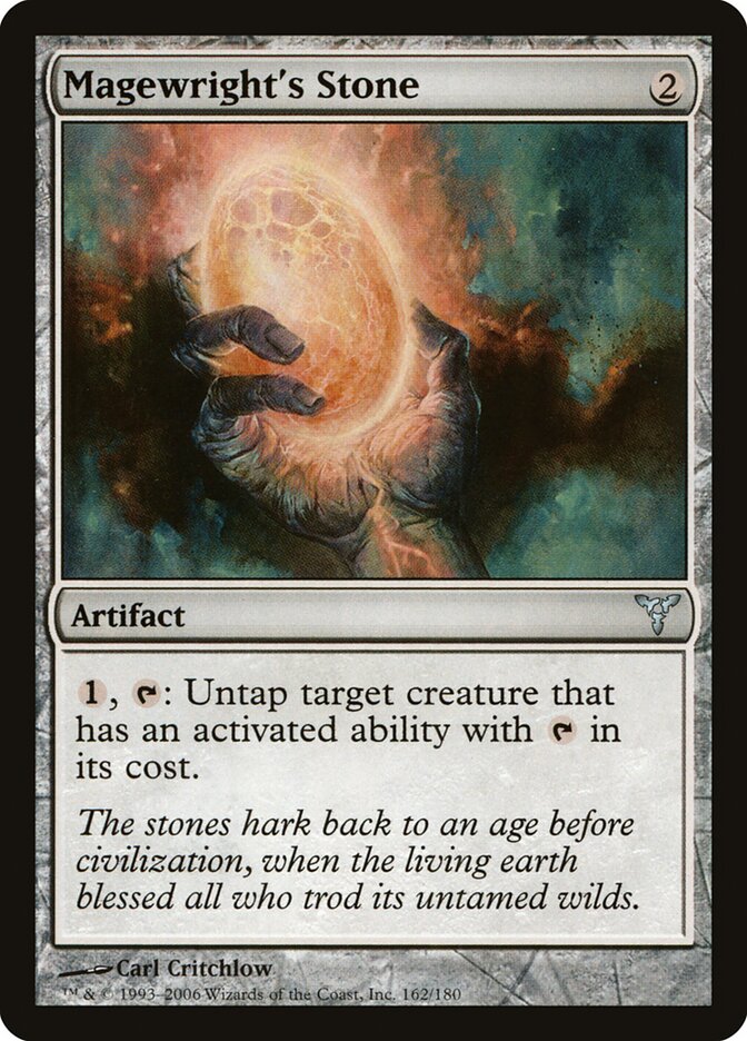 Magewright's Stone (162) - Dissension (DIS)