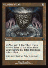 Chalice of Life // Chalice of Death (471) - Innistrad Remastered (INR)