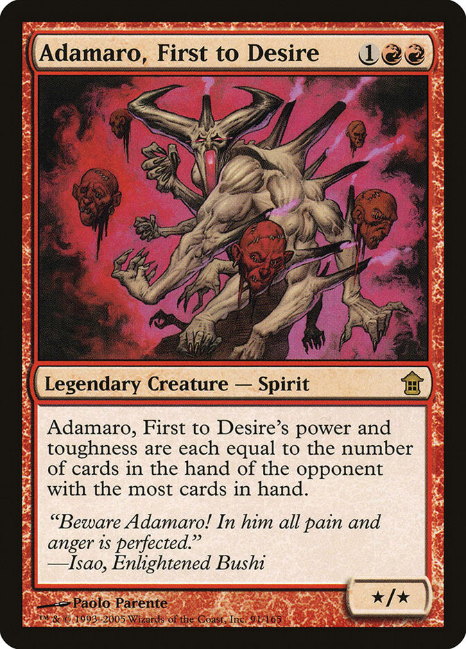 Adamaro, First to Desire (91) - Saviors of Kamigawa (SOK)