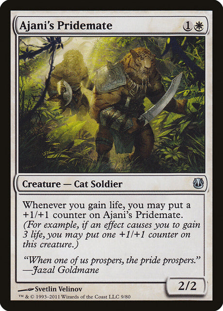 Ajani's Pridemate (9) - Duel Decks: Ajani vs. Nicol Bolas (DDH)