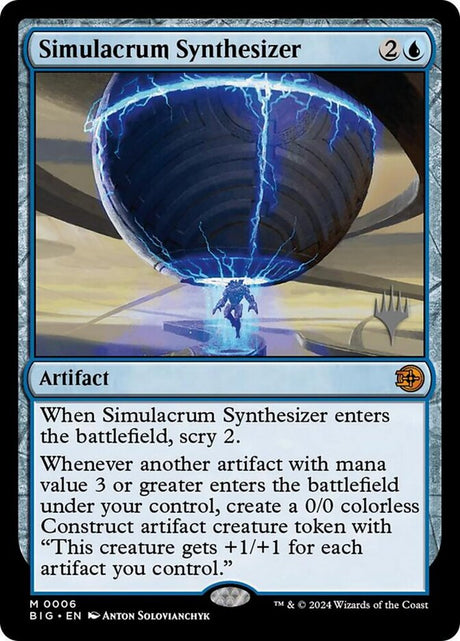 Simulacrum Synthesizer (6p) - The Big Score Promos (PBIG)