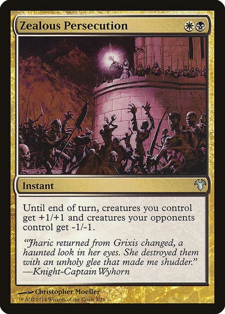 Zealous Persecution (9) - Modern Event Deck 2014 (MD1)