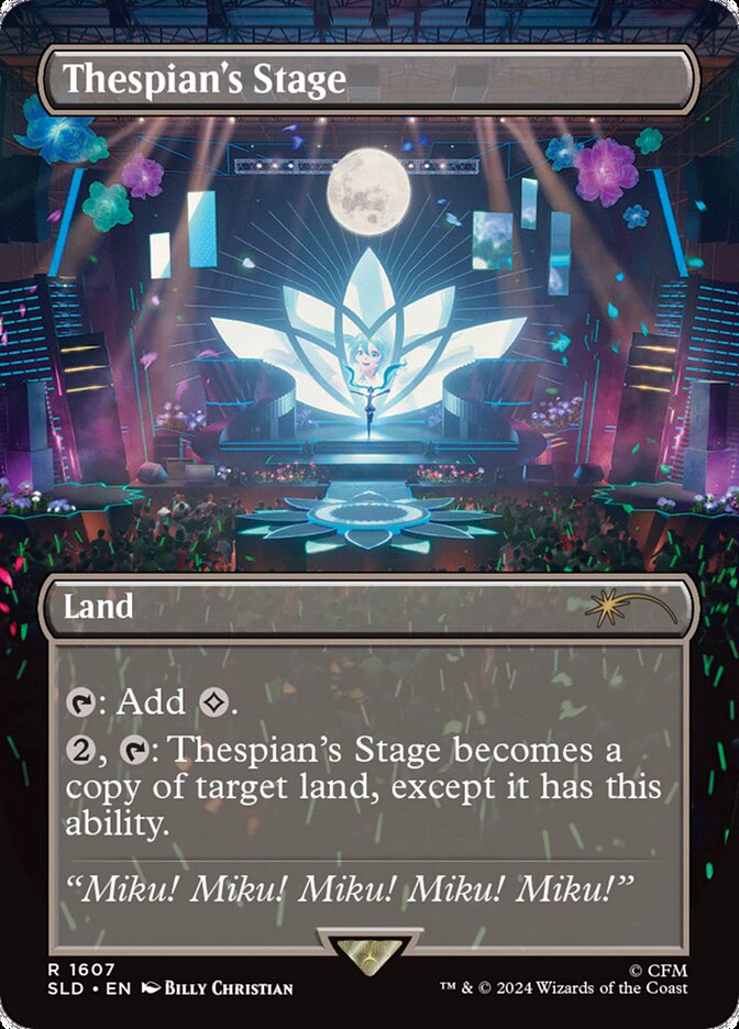 Thespian's Stage (1607) - Secret Lair Drop (SLD)