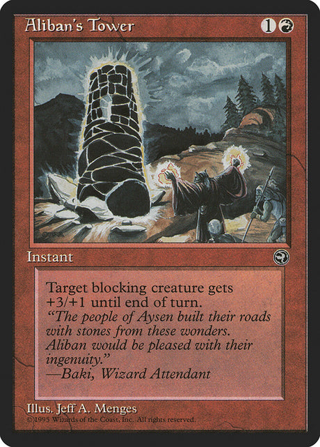 Aliban's Tower (61b) - Homelands (HML)