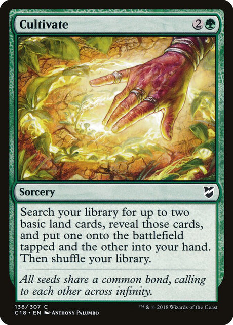 Cultivate (138) - Commander 2018 (C18)