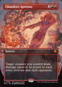 Chandra's Ignition (89) - Special Guests (SPG)