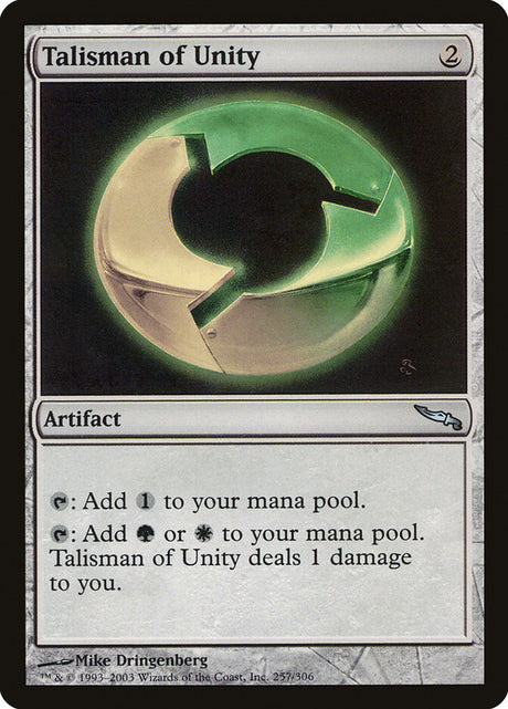 Talisman of Unity (257) - Mirrodin (MRD)