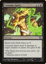 Consume Spirit (119) - Ninth Edition (9ED)